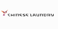 Chinese Laundry cashback